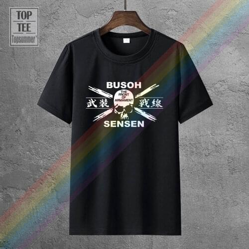 Crows Zero Japan Gangs Suzuran Gps School Anime Manga Genji Yakuza T Shirt