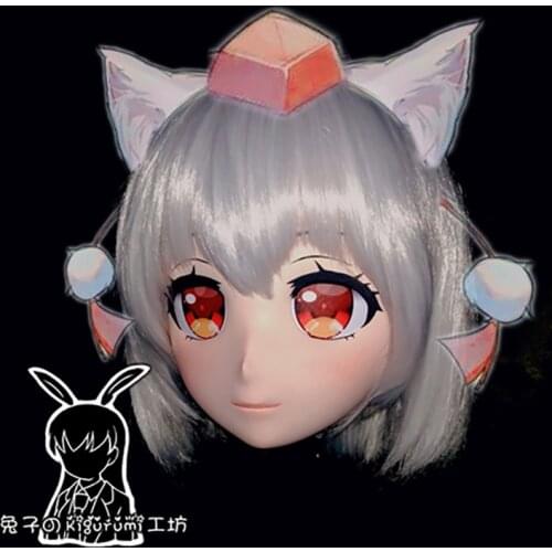 RB658)Quality Handmade Female/Girl Resin 3/4 Head Japanese Anime Cartoon Character Cosplay Inubashiri Momizi Kigurumi Mask