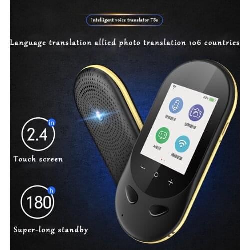 T8S Portable Voice Translator Handheld Speech Interpreter WiFi Twoway Real-time Translation Touch Screen 106 Language Translator