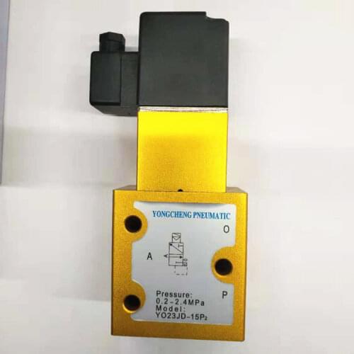 YO23JD-15p2 3 way 2 position blow valve high pressure blow valve of semi-automatic bottle blowing machine