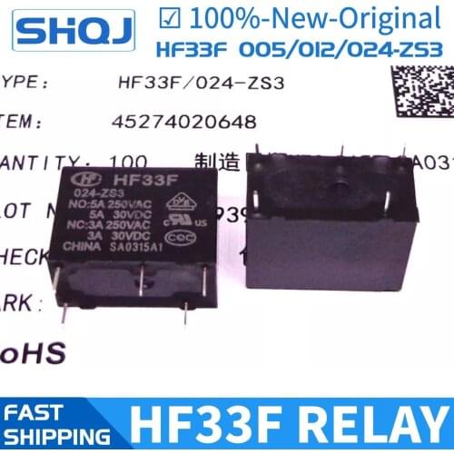 20PCS/LOTS HF relay JZC-33F HF33F 005 012 024 -ZS3 HF33F 5V 12V 24V 5A 5PIN relay new and original