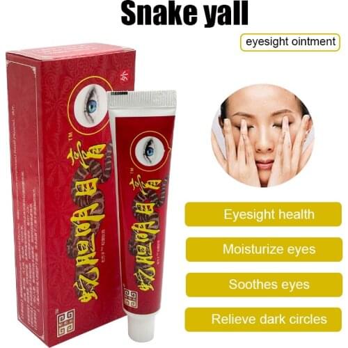 Snake gall Eye Cream Protection Vision Ointment Dry Itchy Relieve Eye Fatigue Relax Massage Eye Care Health Products Care