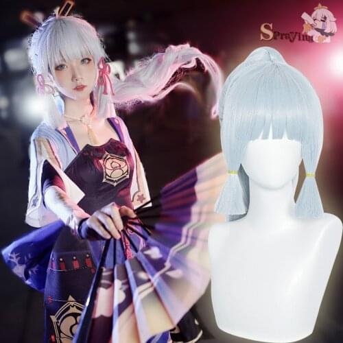 Game Genshin Impact Kamisato Ayaka Wig Cosplay Shenli Linghu Halloween Costume Anime Hair Long Straight Ponytail Cosplay Costume