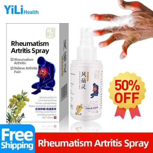 Rheumatism Bone Pain Relief Spray Back Waist Rheumatoid Arthritis Treatment Medicated Liquid Body Health Care