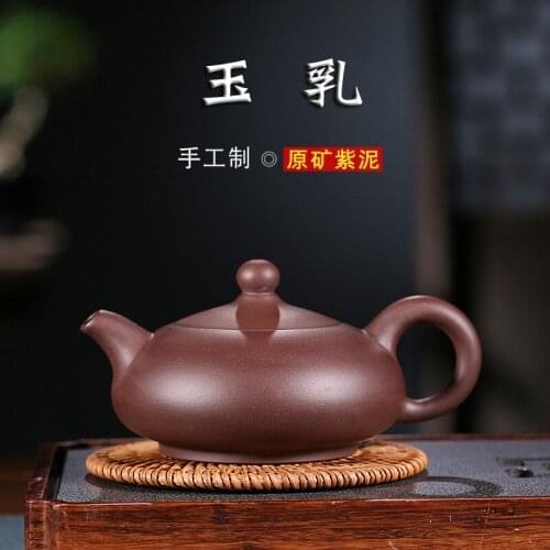 Yixing famous ore recommended the cream gift of purple clay teapot tea set a wholesale agent of huizhou merchants