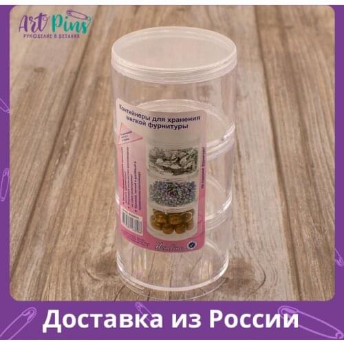 Шкатулки для рукоделия Hemline China At AliExpress