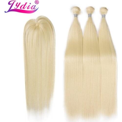 Lydia False Hair