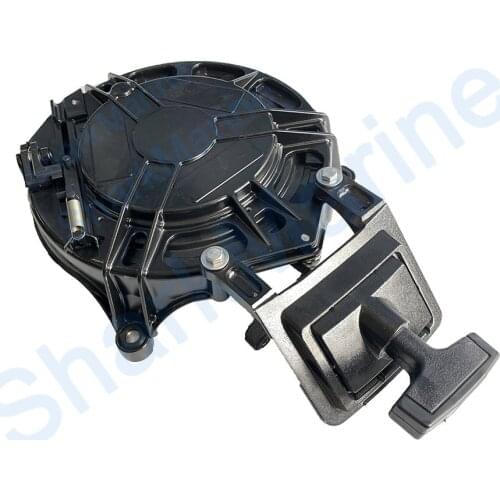Starter Assembly for YAMAHA outboard PN 692-W1571-03