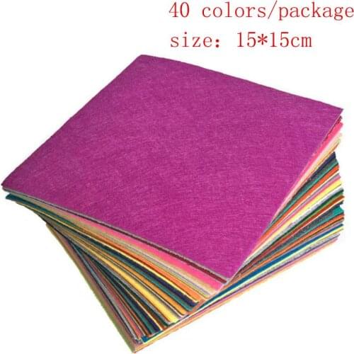 40Pcs/lot handmade felt fabric 15x15cm DIY Toys Gift Colorful Manual Felt Cloth Polyester Square Hand Craft feltro