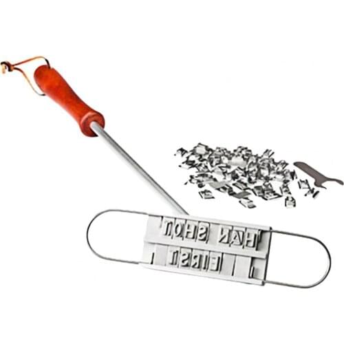 Steak Branding Creative Easy Hanging Convenient Barbecue Meat Burger Names Tool Durable BBQ Tools Accessories Cooking Steak Set