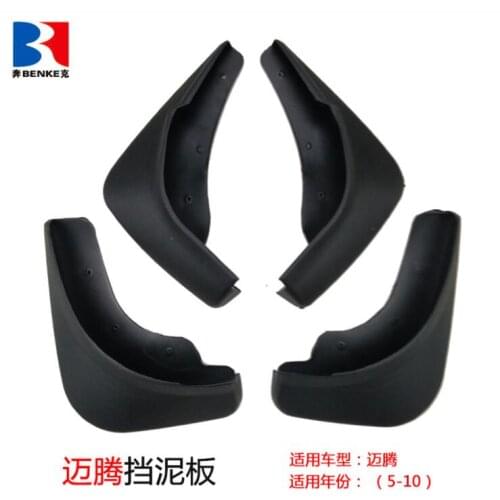 Mudflaps Mud Flaps Flap Splash Guards Car Fender 2005-2010 for VW Volkswagen Passat B6