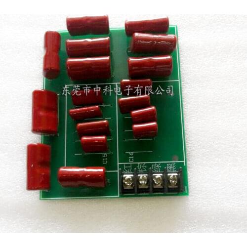 Mask Ultrasonic Welding Machine Capacitor Board 20K2000W Ultrasonic Plastic Welding Machine Accessories