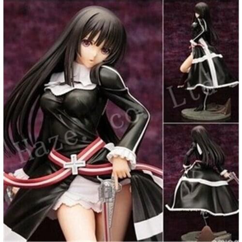 The boat Off Light Magic Shooter Qi Lu Maria Nun Model