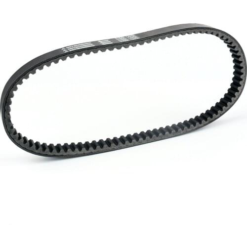 Premium Drive Belt For Suzuki AN250 Burgman 250 Skywave 250 1998-2002