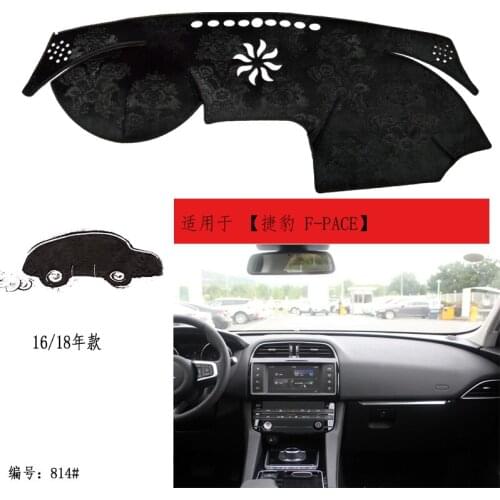 TOMMIA For Jaguar F-PACE Dashboard Pad Cover Dash Mat Anti-Sun Velvet Instrument