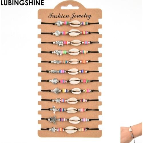 12pcs/Set Handmade Braid Rope Chain Bracelet Set Shell Alloy Heart Animal Charms Bracelets for Women Adjustable Jewelry