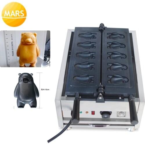 MARS Commercial Use 110V 220V 5pcs Doll Bear Shaped Japanese Ningyo Yaki Waffle Maker Machine Baker Iron With CE