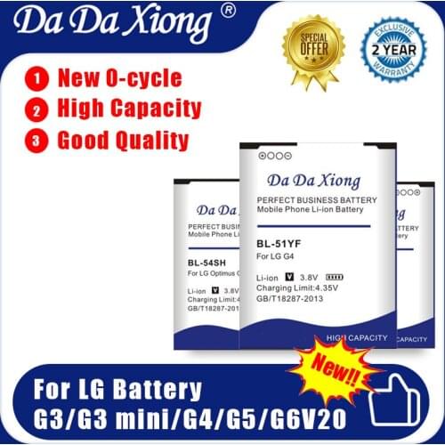 High Capacity Mobile Phone Battery for LG G5 G6 G4 G3 mini Batteries BL-44E1F BL-51YF BL-53YH BL-42D1F BL-54SH BL-T32 feel tool