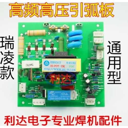 TIG WS 250 315 400 Three-phase Inverter Argon Arc Welding Machine High Frequency Board Arc Striking Plate