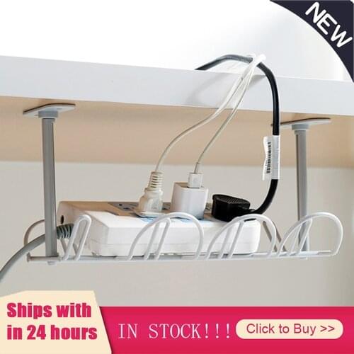 Adhesive Strong Hanging Basket Storage Household Accessory Rack Plug Holder Table Bottom Power Cable Wire Organizer