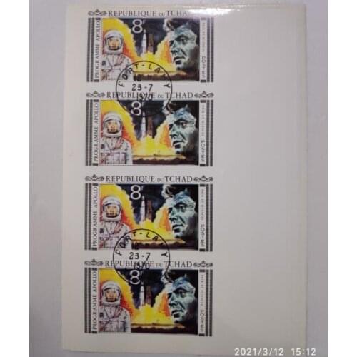 Apollo space MINI STAMP toothless stamp Miniature Sheet Post Stamps Postage Collection