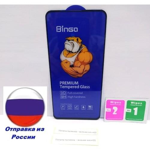OEM Screen Protectors For Huawei