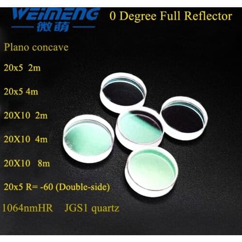 Weimeng 0 degree laser Reflective full reflector lens Dia 20*5/10mm JGS1 quartz cutter marking machine accessories hot sale