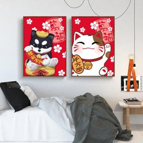 Diamond Embroidery Mosaic Painting Cross Stitch Full Round Drill Cartoon Lucky Cat Fucking Dog DIY 5D/3D Sale Decoration Gift