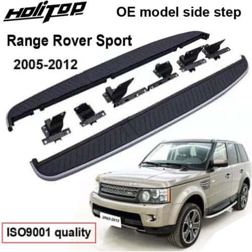 For Range Rover Sport 2005-2012 OE model running board/side step bar/foot board,excellent quality,great discount for promotion