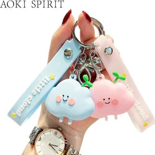 New Creative Cartoon Cloud With Grass on The Head Keychain Cute PVC Stereo Doll Mobile Phone Backpack Car Pendant Accessory Gift