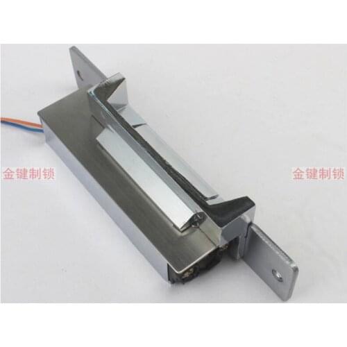 HomeEye Electronic Lock Electric mortise lock, compatible with our intercom