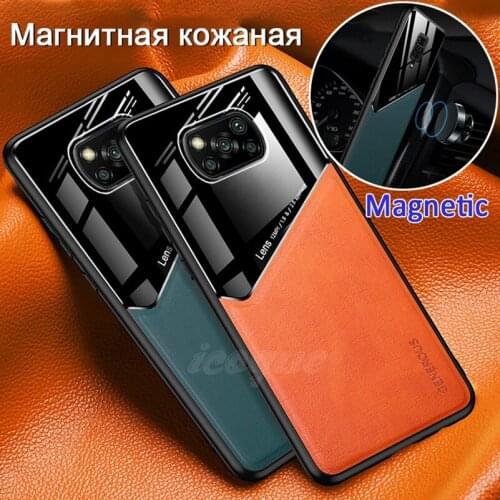 Icoque Phone Cases Xiaomi Redmi K30 Ultra