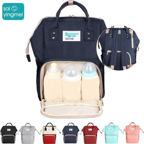 Baby Diaper Bag Mummy Maternity Nappy Nursing Bag Large Capacity Baby Travel Backpack Waterproof For Baby Care