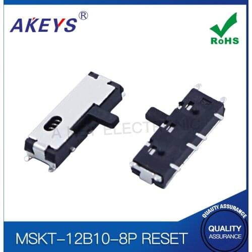 20PCS MSKT-12B10-8P MINI slide switch 1P2T SPDT SMD SMT 8 pin 2 position right reset mini toggle switches MSK-06C