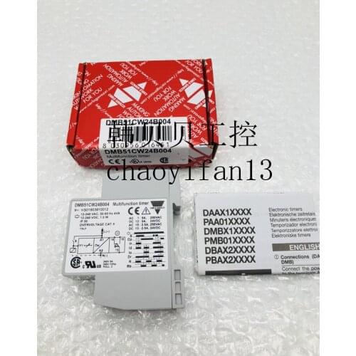 Brand new original Carlo gavazzi relay DMB51CW24B004