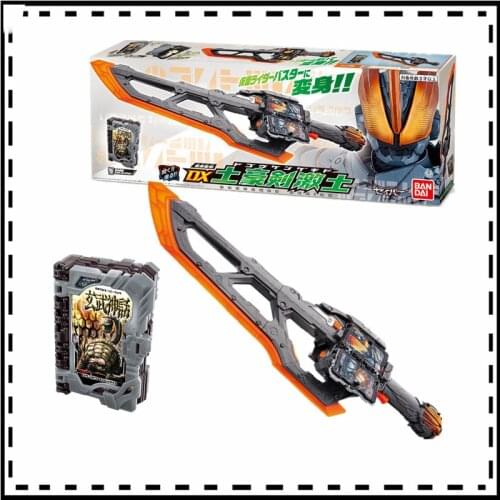 Bandai Dx Kamen Rider Film Randapparatuur Sabel Dogouken Gekido Genbu Shinwa Figuur Model Speelgoed Voor Kinderen Kerstcadeau