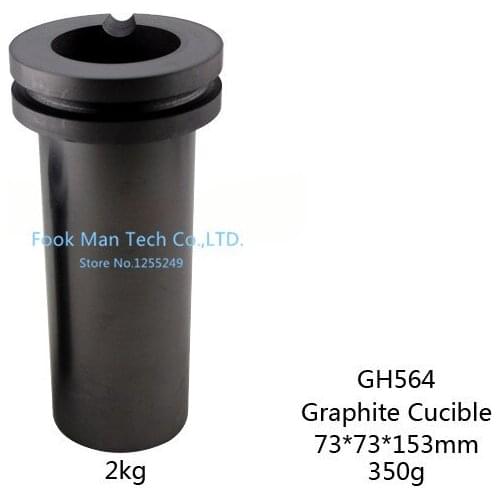 Free Shipping DIY tools 2kg gold Melting Furnace crucible,gold melter crucible,graphite crucible, jewelry tools and machine