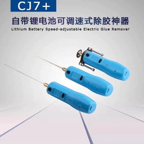 New lithium battery speed-adjustable electric glue remover OCA Glue Adhesive Remove Clean Tool For iphone samsung LCD Screen