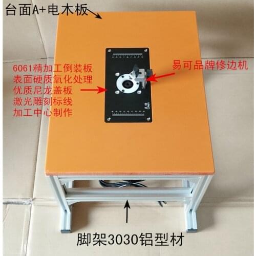 Original Design Trimming Machine Woodworking Table Engraving Machine Flip Table Aluminum Profile Bakelite Panel