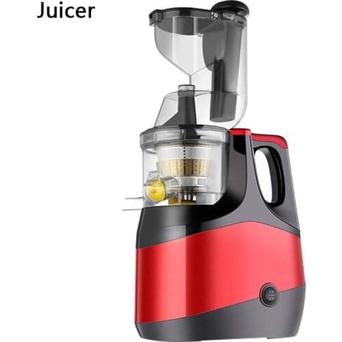 Multifunctional Automatic Juicer Household Kitchen Appliances Fruit and Vegetable Juice Residue Separation Machine