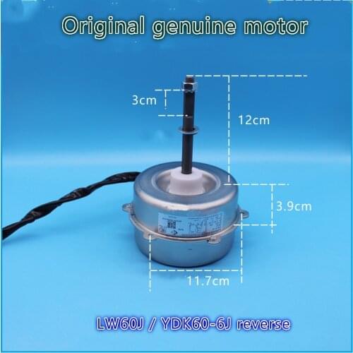 Outdoor motor original LW60J/YDK60-6J 3-5 outer fan motor Reverse application Gree air conditioner