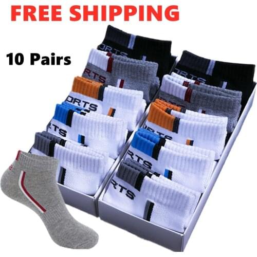 5 Pairs Men Socks Set Cotton Mesh Breathable Short Basketball Winter Sports Socks Absorb Sweat Ankle Socks Big Size EU 43 44 47