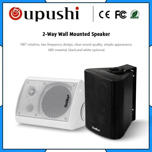 Oupushi Soundbars