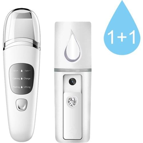 Ultrasonic Skin Scrubber Facial Spatula Deep Clean+Portable Face Steamer Pore Cleaner Ion Acne Exfoliating Peeling Beauty Tools