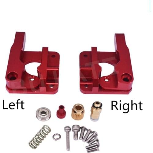 3D printer parts right-hand bowden Extruder kit/set compact extruder aluminum alloy for 1.75filament