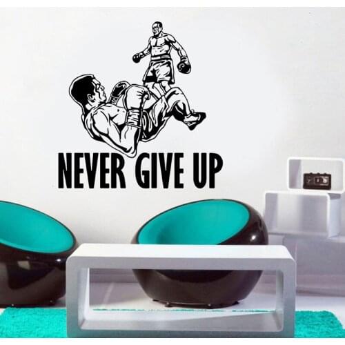 Never Give Up Boxing Wall Decal Sports Motivational Quote Vinyl Sticker Inspirational Art Fight Club Gym Decor A332