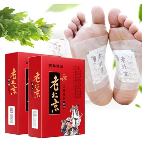 2Boxes Wormwood Detox Foot Patches Pads Slimming Body Nourishing Repair Foot Patch Improve Sleep Slimming Patch Loss Weight Care
