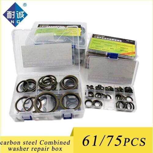 Carbon steelwasher 6/8/10/12/14/16~60mm combination washer metal rubber M6 / M8 / M10 / M12 / M14 / M16 ~ M60 combination washer