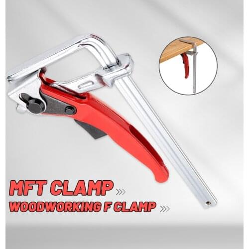 1PCS Fast Quick Guide Rail Clamp Carpenter F Clamp Quick Clamping For MFT Guide Rail System Hand Tool Woodworking DIY