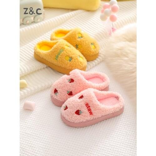 Childrens Cotton Slippers Winter Boys and Girls Indoor Home Anti-Slip Plush Bag with Children Fruit Cotton Slippers Kids Shoes